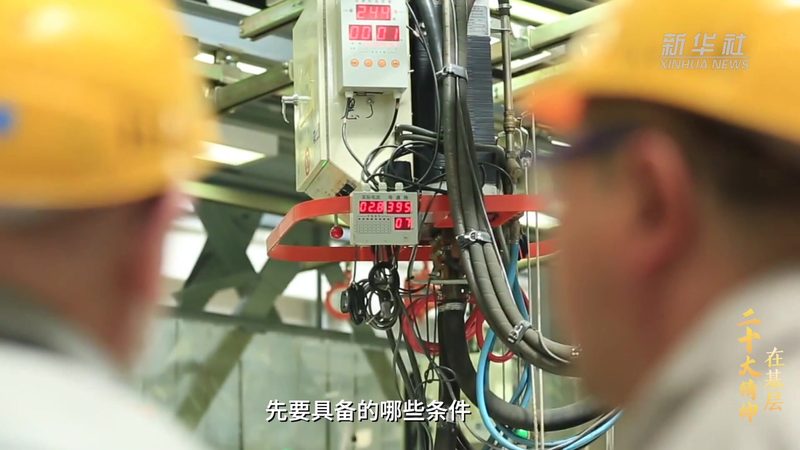 智能家居物联网平台区别：功能与架构的深度解析