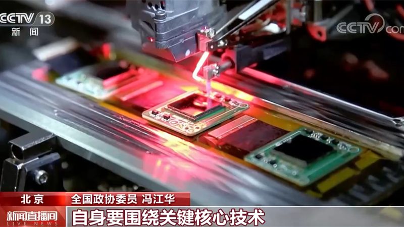 软件外包开发团队：如何精准筛选，助力企业高效转型