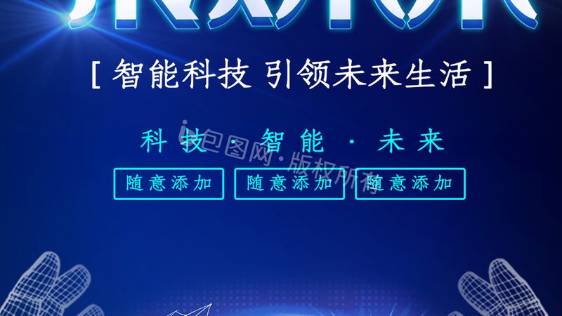 低代码平台：入门与进阶的差异化之路