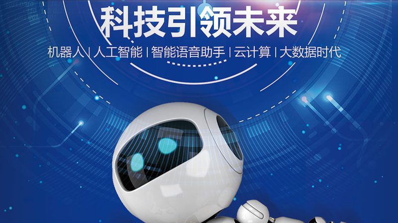 数字孪生：构建虚拟镜像，助力企业数字化转型